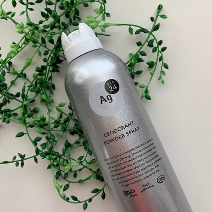 パウダースプレー (無香性)/エージーデオ24/デオドラント・制汗剤を使ったクチコミ(2枚目)