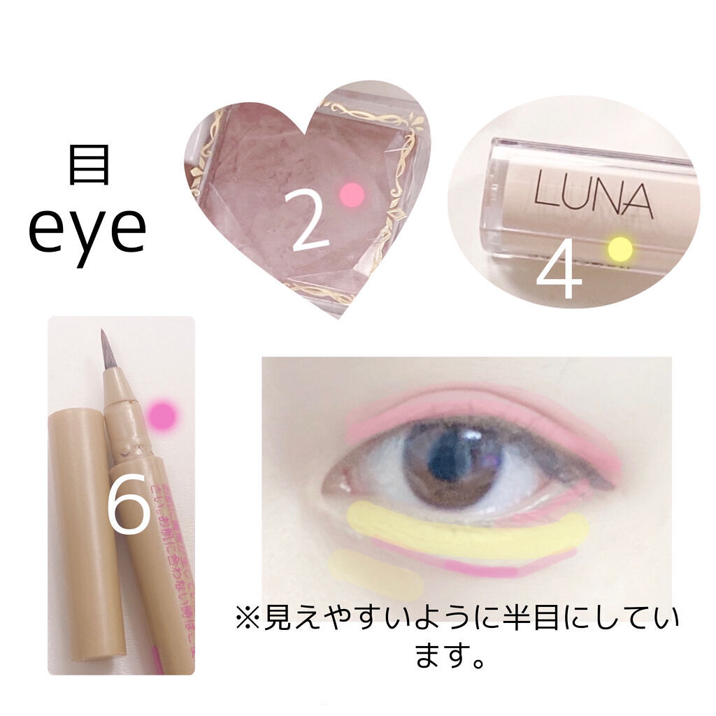 シェーディングパウダー/キャンメイク/シェーディングを使ったクチコミ（3枚目）