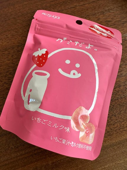 グミだよ。/春日井製菓 /食品を使ったクチコミ(1枚目)