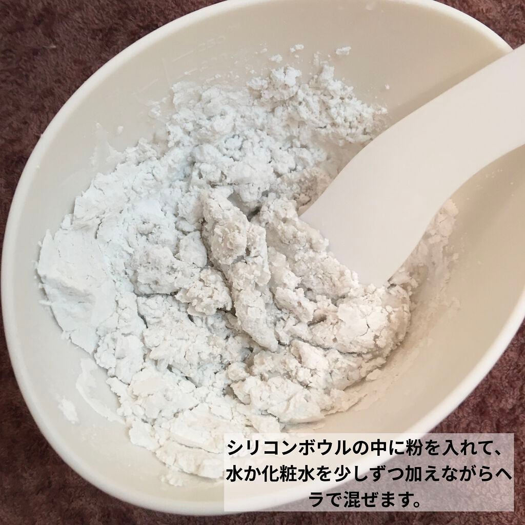 モデリングパック ヒアルロン酸 /ONE THING/洗い流すパック・マスクを使ったクチコミ(4枚目)