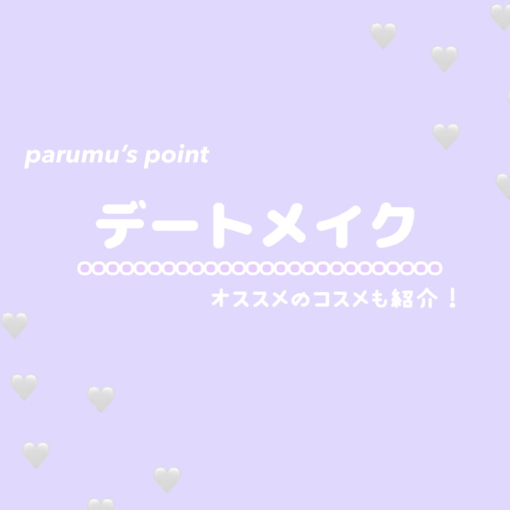 TOPARDS 1day/TOPARDS/ワンデー（１DAY）カラコンを使ったクチコミ（1枚目）