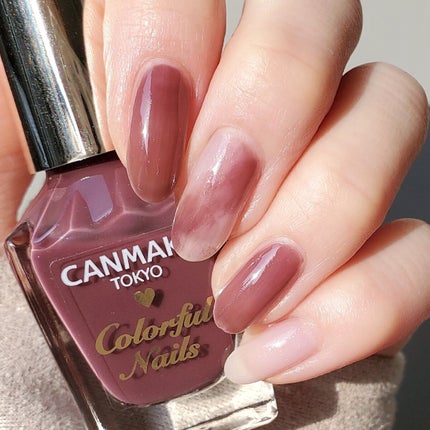 カラフルネイルズ/キャンメイク/マニキュアを使ったクチコミ(5枚目)