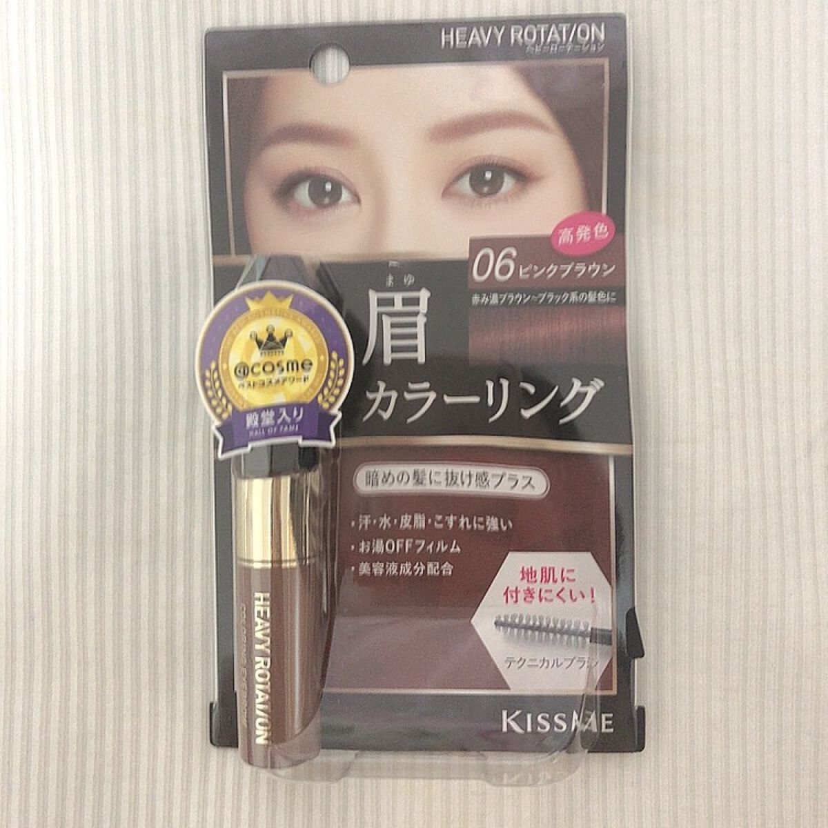 カラーリングアイブロウ/ヘビーローテーション/眉マスカラを使ったクチコミ(3枚目)