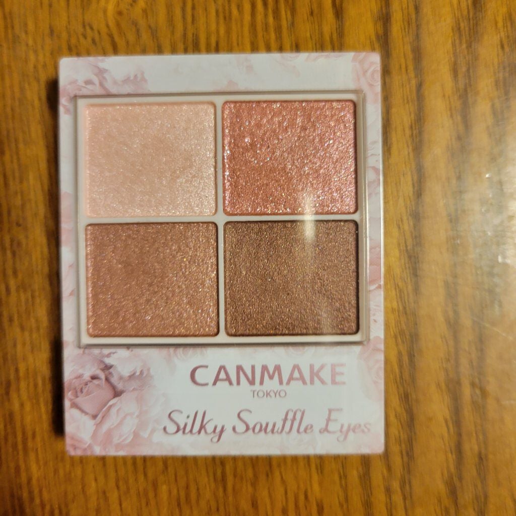 シルキースフレアイズ/キャンメイク/アイシャドウパレットを使ったクチコミ(1枚目)