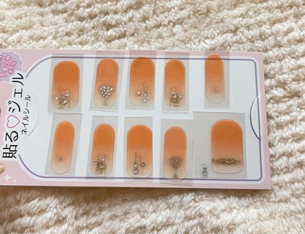 カラフルネイルズ/キャンメイク/マニキュアを使ったクチコミ(4枚目)