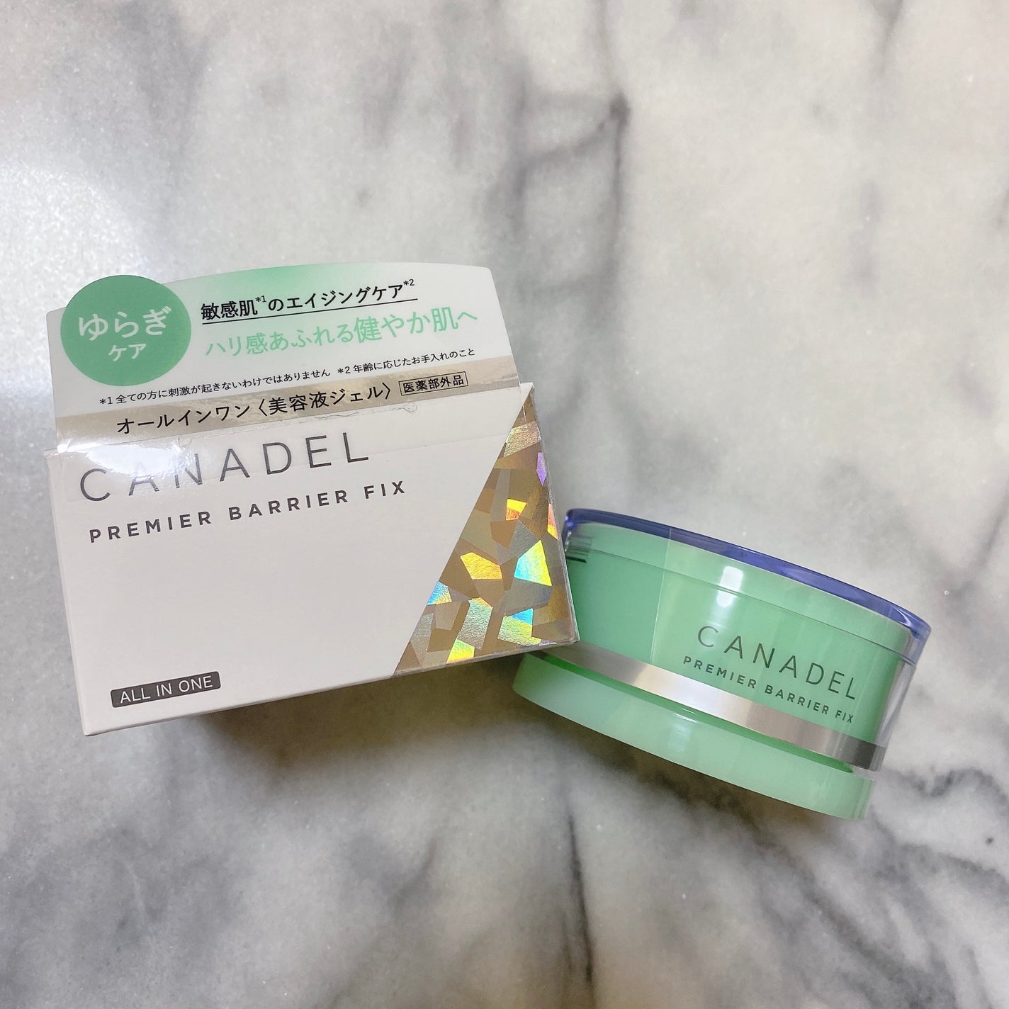 プレミアバリアフィックス /CANADEL/オールインワン化粧品を使ったクチコミ(1枚目)