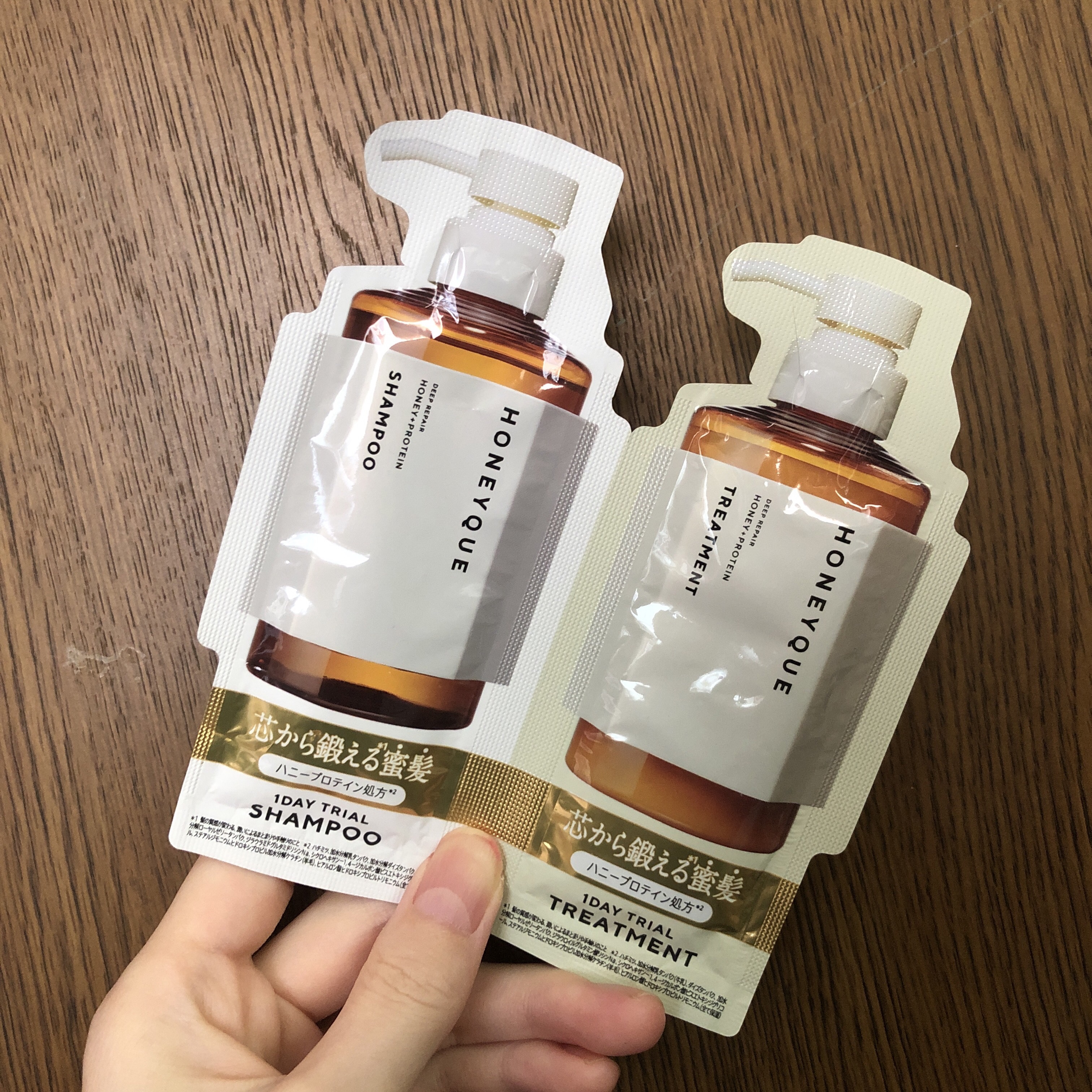 ディープリペア シャンプー モイスト／ヘアトリートメント モイスト トライアル 各10ml/ハニーク/市販シャンプーを使ったクチコミ（1枚目）