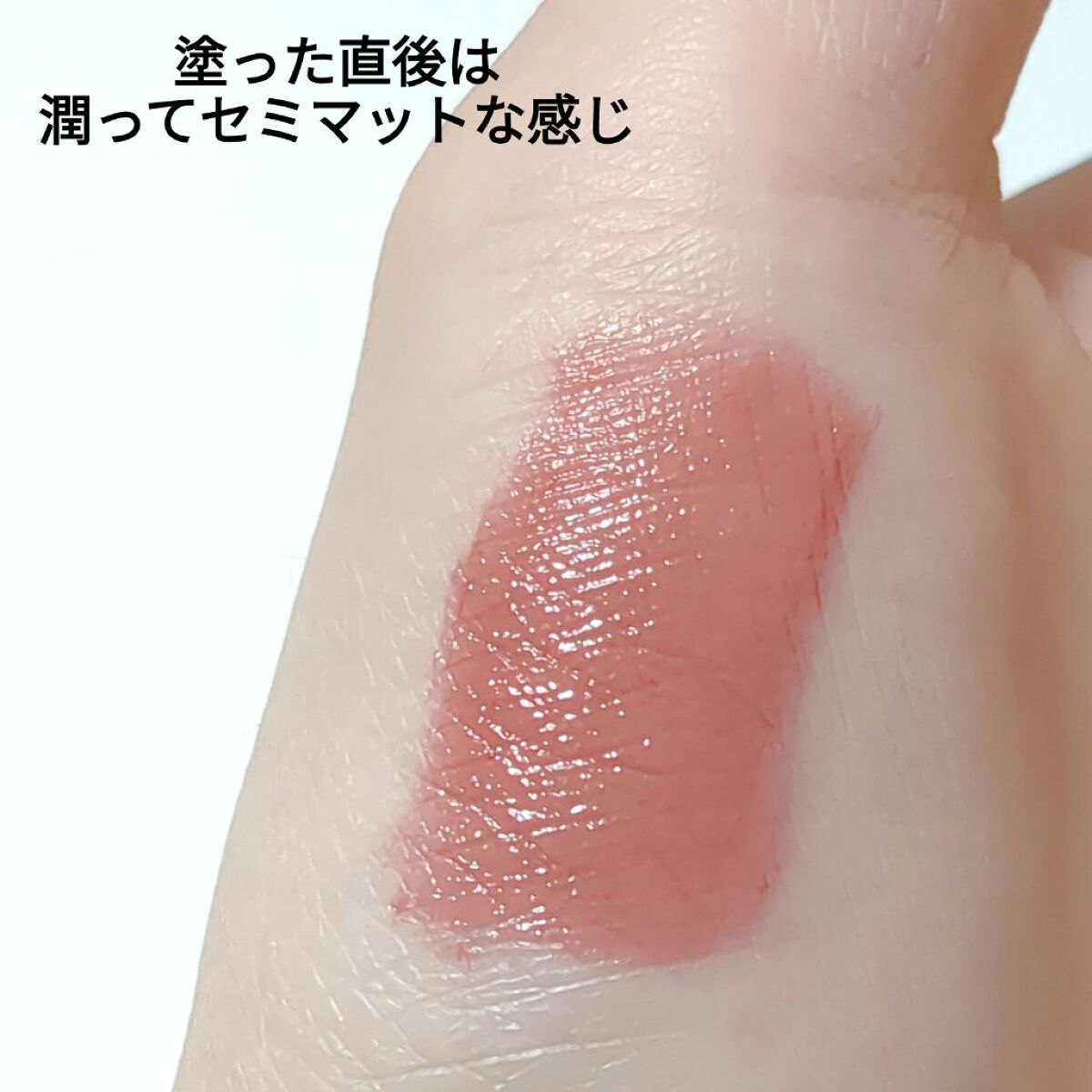 タトゥーベルベットティント #20 ジニア/フォレンコス/リップティントを使ったクチコミ（2枚目）