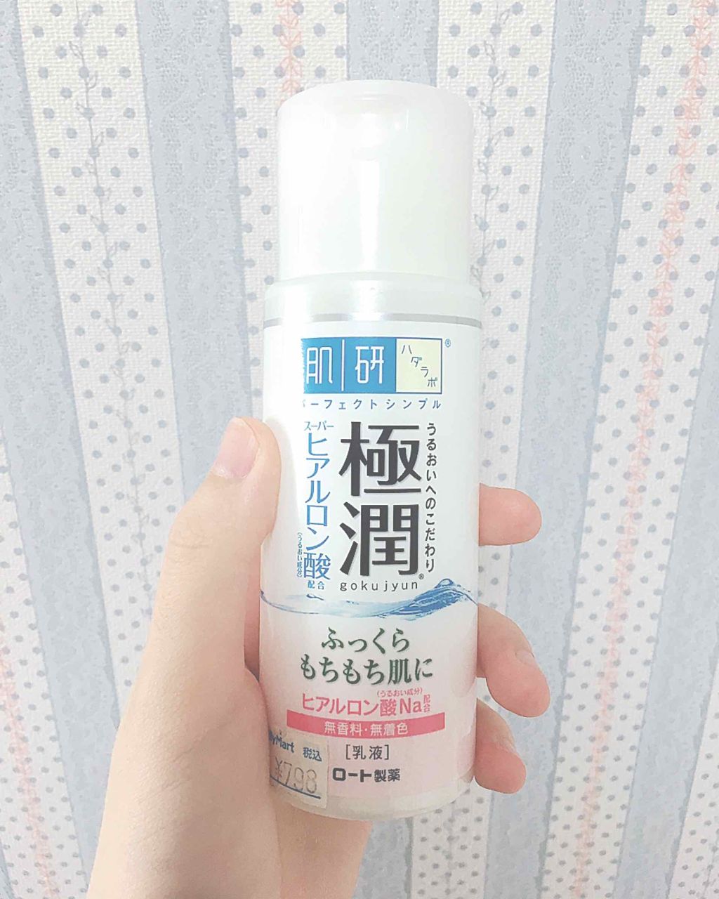 すっぴんパウダー/クラブ/プレストパウダーを使ったクチコミ（2枚目）