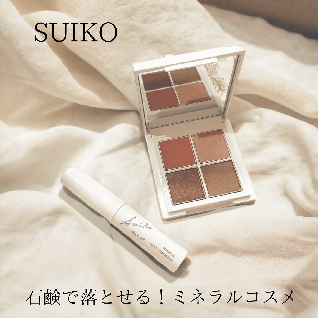 ミネラルマルチルミナイザー/SUIKO HATSUCURE/スティックハイライトを使ったクチコミ(1枚目)