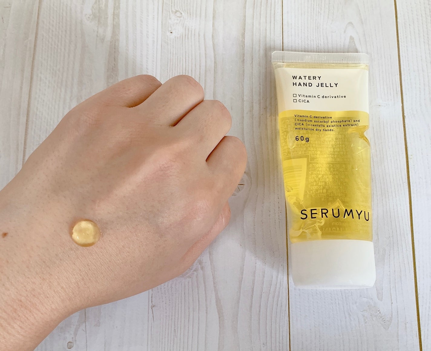 セラミュ ハンドジェリー/ナリスアップ/ハンドクリームを使ったクチコミ(5枚目)