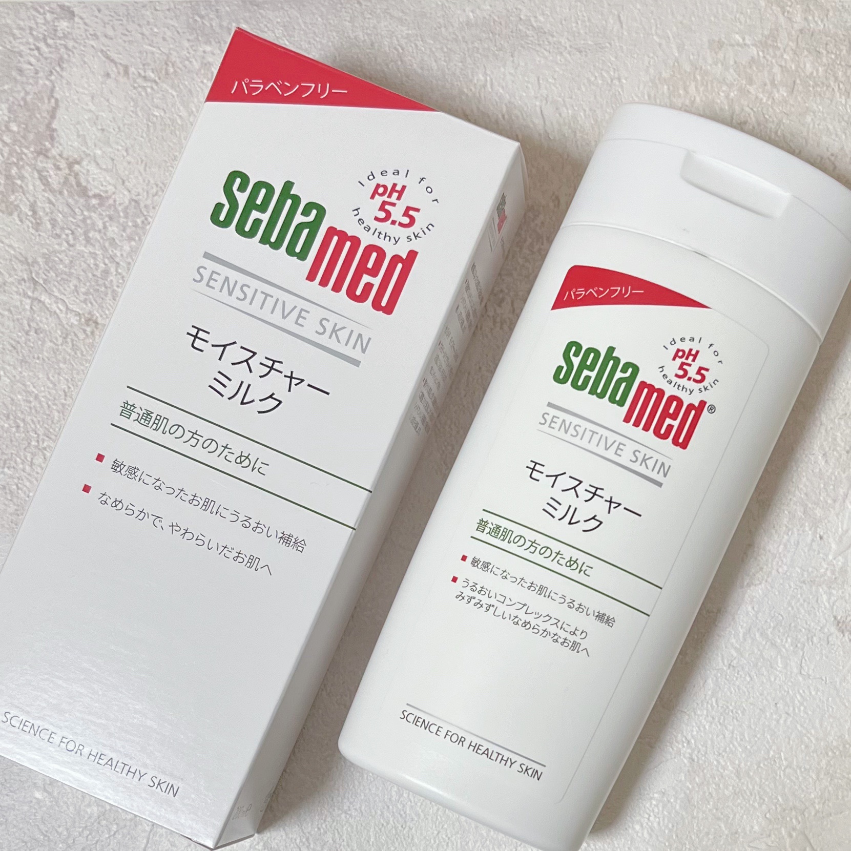 モイスチャーミルク/セバメド/乳液を使ったクチコミ（1枚目）