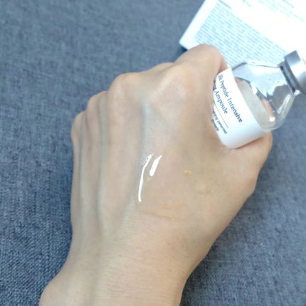 シルクペプチドインテンシブリフティングアンプル/SUNGBOON EDITOR(成分エディター)/美容液を使ったクチコミ(6枚目)