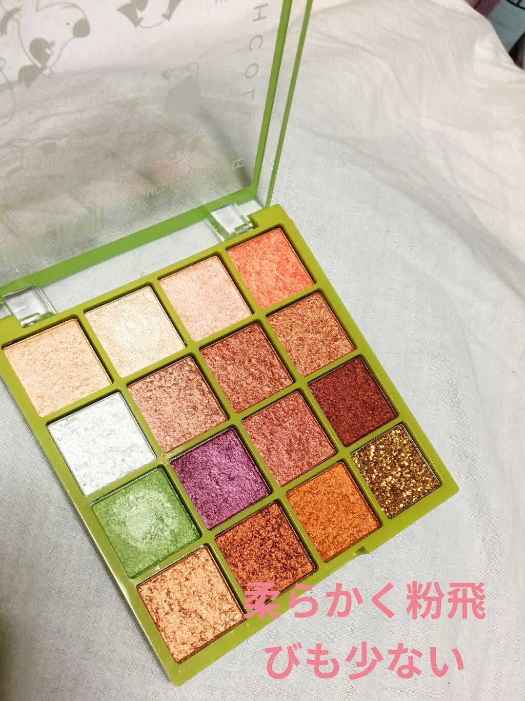 DAISY DEAR/Qoo10/アイシャドウパレットを使ったクチコミ(2枚目)