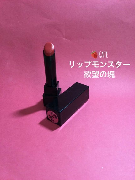 ボリューム&カールマスカラ アドバンストフィルム/ヒロインメイク/マスカラを使ったクチコミ(6枚目)