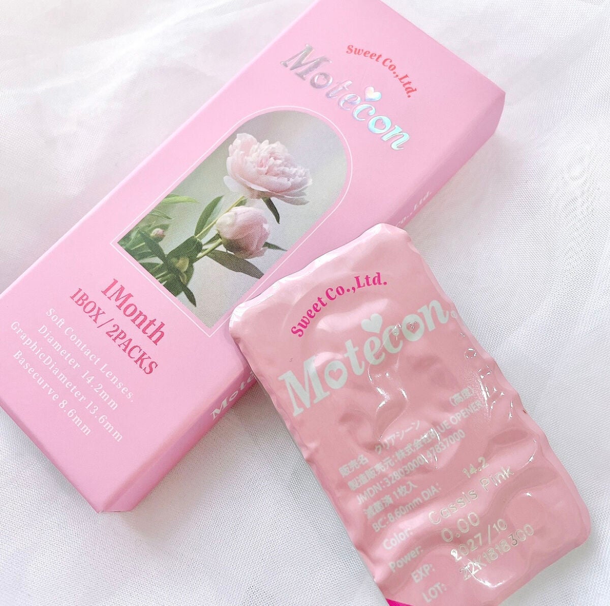 モテコンマンスリー/モテコン/1ヶ月(1MONTH)カラコンを使ったクチコミ(4枚目)