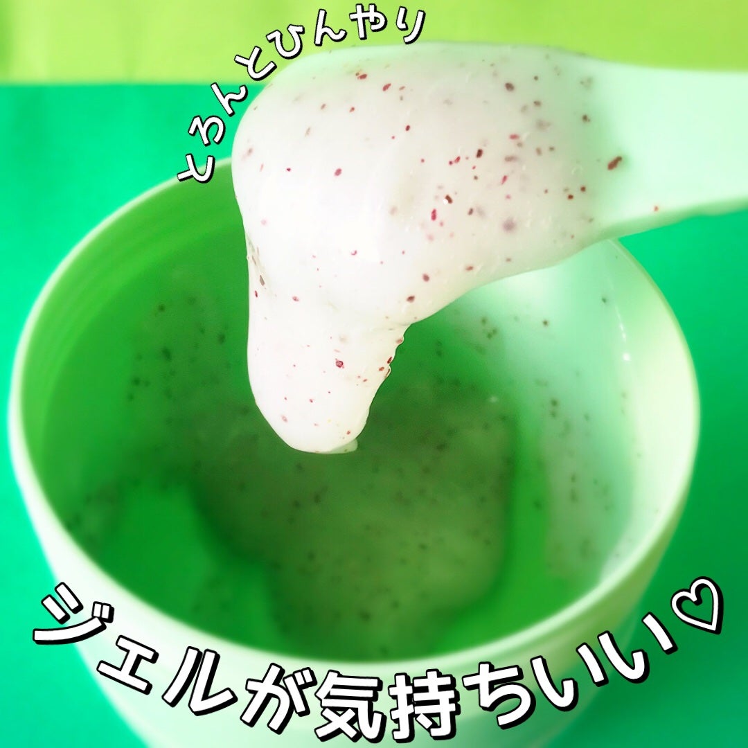 アクアバムモデリングマスク/23years old/洗い流すパック・マスクを使ったクチコミ(4枚目)