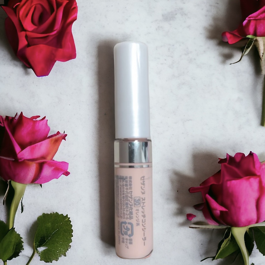 ストレッチコンシーラー/CEZANNE/リキッドコンシーラーを使ったクチコミ（1枚目）