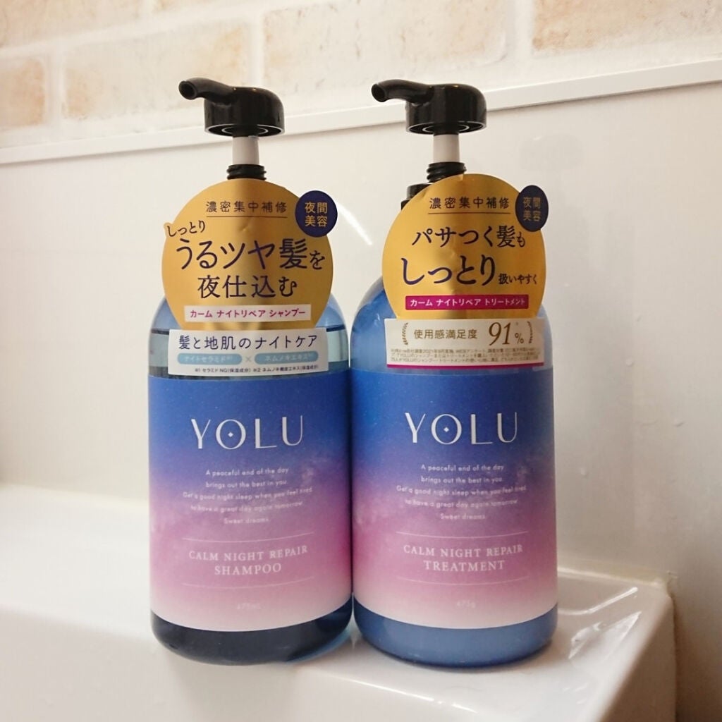 カームナイトリペアシャンプー/トリートメント/YOLU/市販シャンプーを使ったクチコミ(1枚目)
