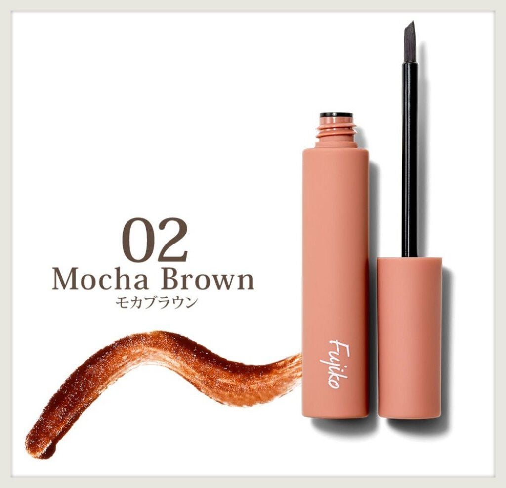 眉ティントSVR/Fujiko/眉ティントを使ったクチコミ(2枚目)