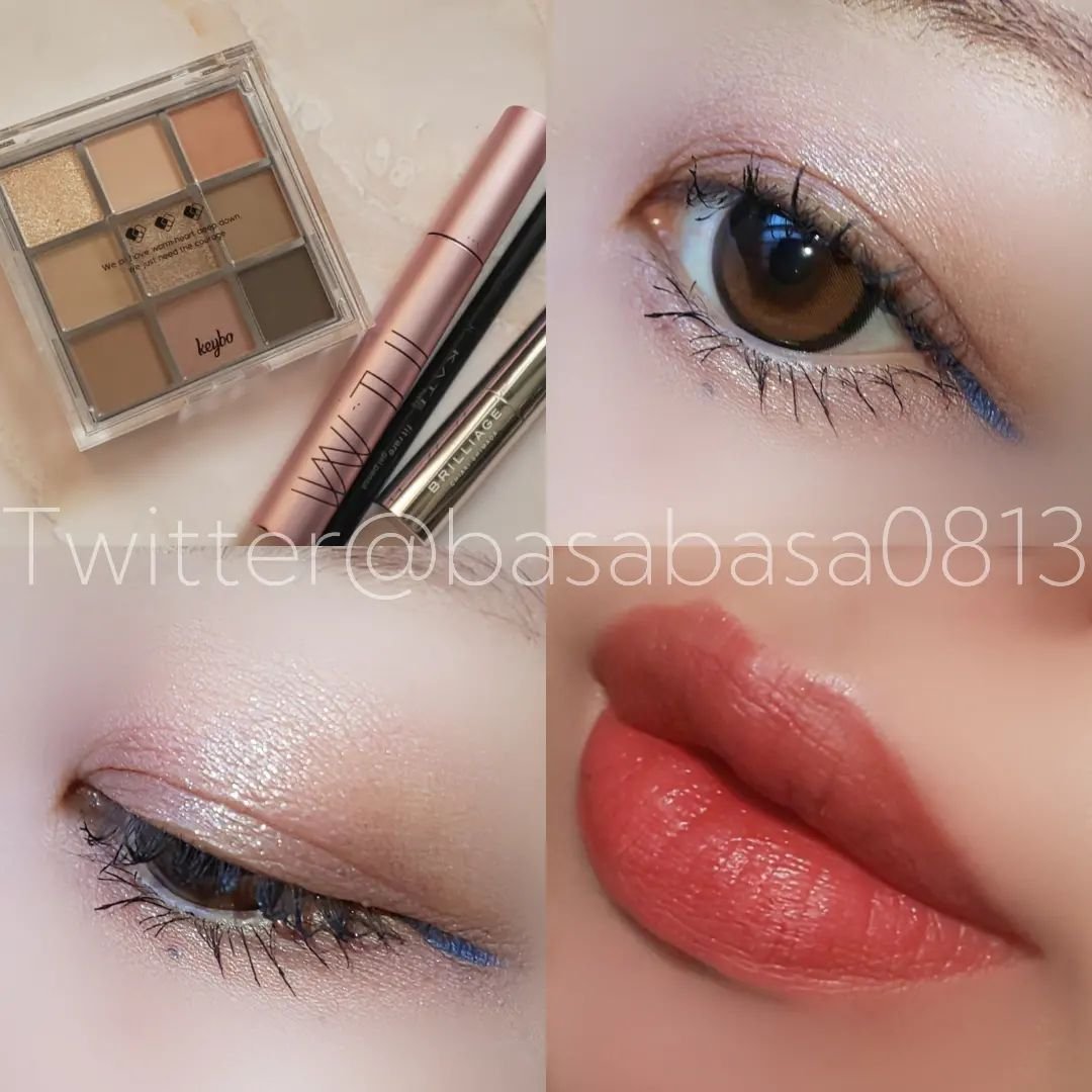 マスキング ティント リップス/ブリリアージュ/リップティントを使ったクチコミ（1枚目）