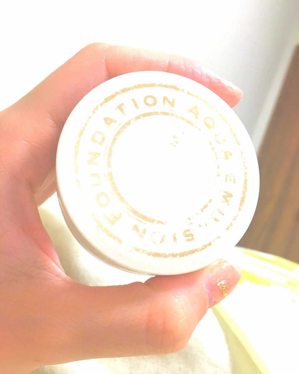 アクアエマルジョン ファンデーション キングダム