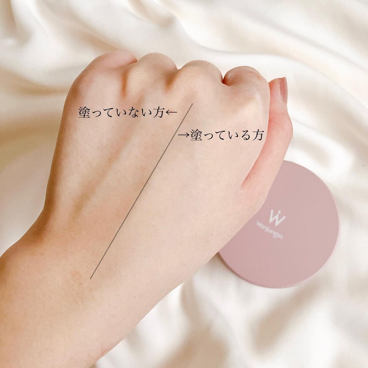 ウォンジョンヨ フィクシングブラーパウダー N/Wonjungyo/ルースパウダーを使ったクチコミ(6枚目)