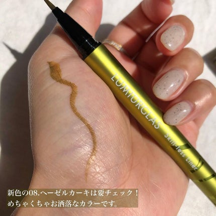 パーフェクトスタイリストアイズ/キャンメイク/アイシャドウパレットを使ったクチコミ(6枚目)