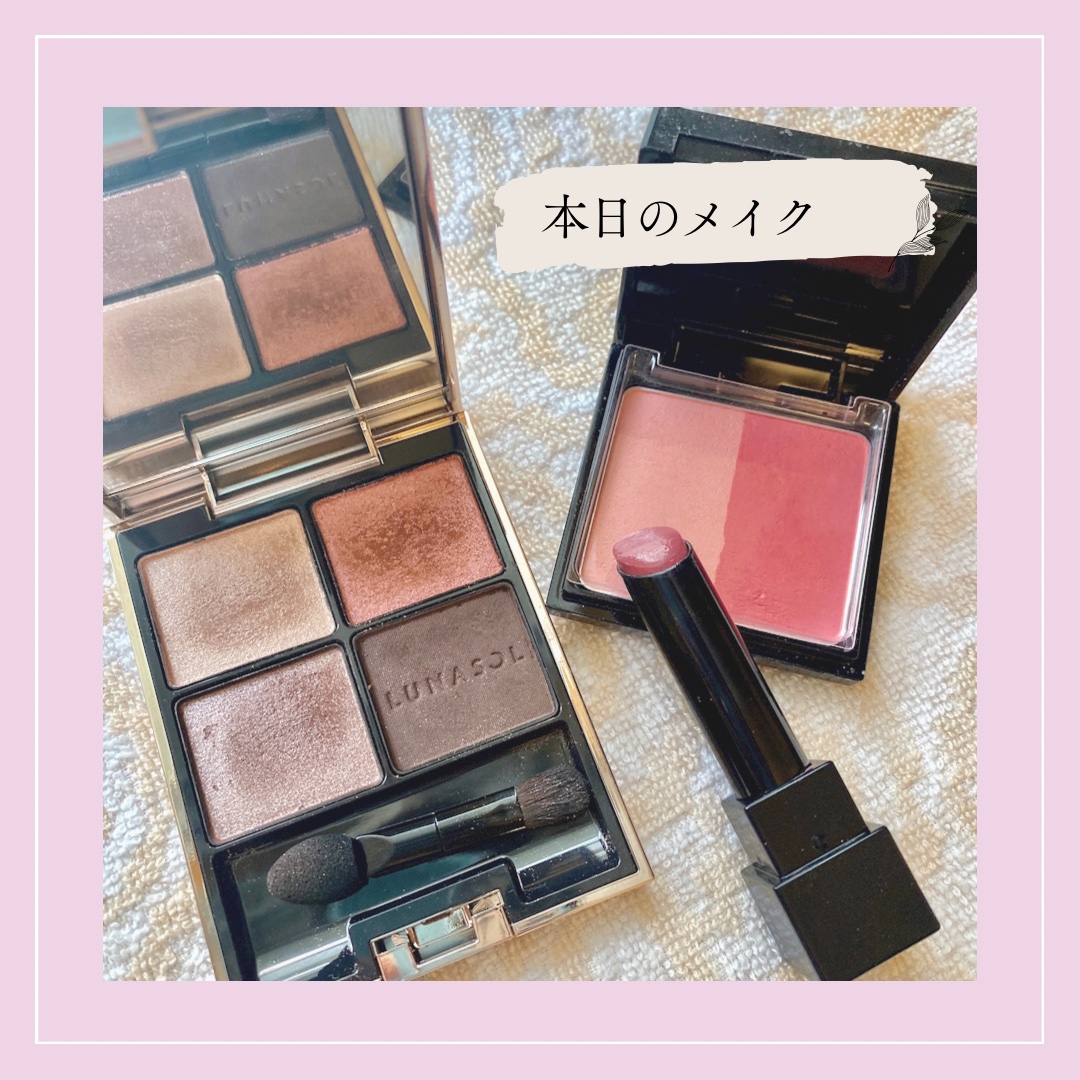 ケイト リップモンスター/KATE/口紅を使ったクチコミ（1枚目）