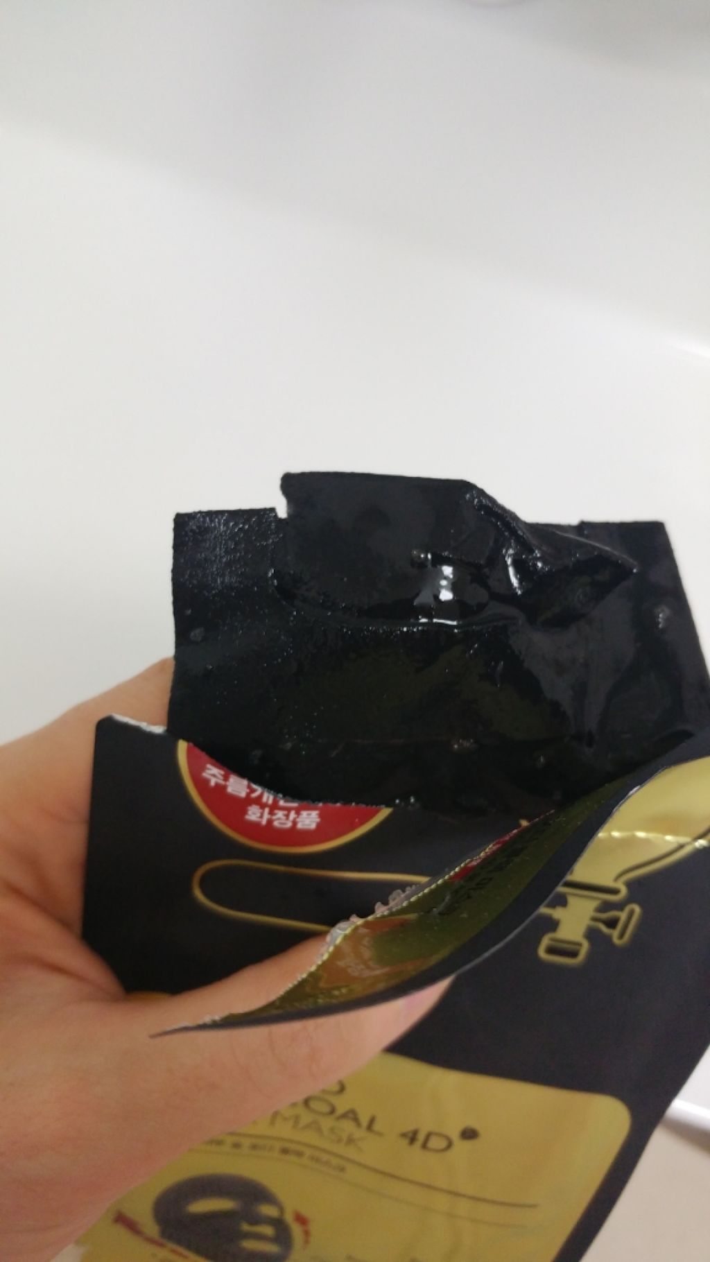 バンブー チャコール 4D ブラック マスク/MEDIHEAL/シートマスク・パックを使ったクチコミ（2枚目）