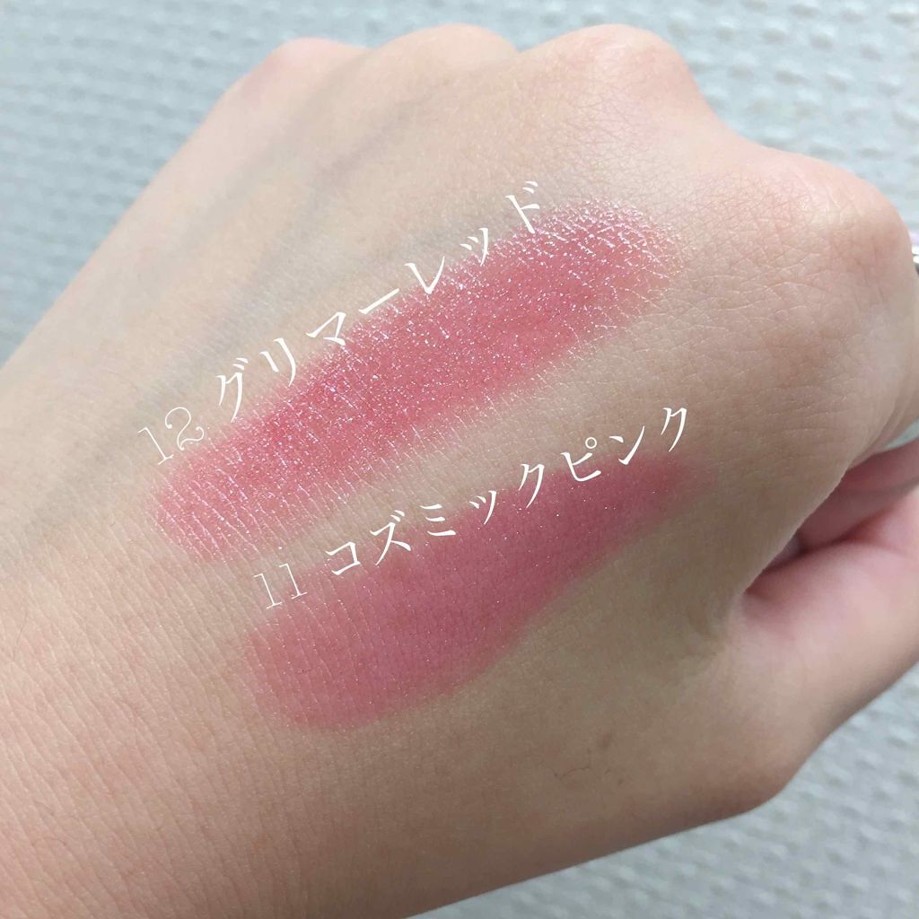 オペラ リップティント N/OPERA/リップティントを使ったクチコミ（3枚目）