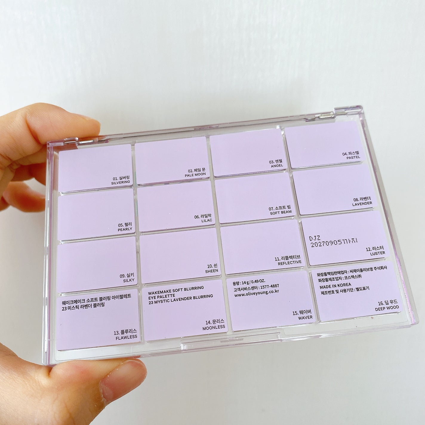 ソフトブラーリングアイパレット/wakemake/アイシャドウパレットを使ったクチコミ(3枚目)