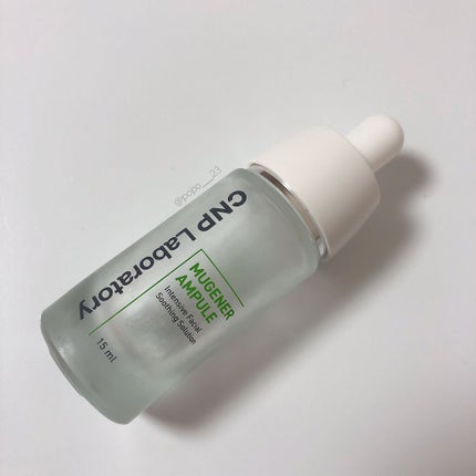 ミュージェナーアンプル/CNP Laboratory/美容液を使ったクチコミ(1枚目)