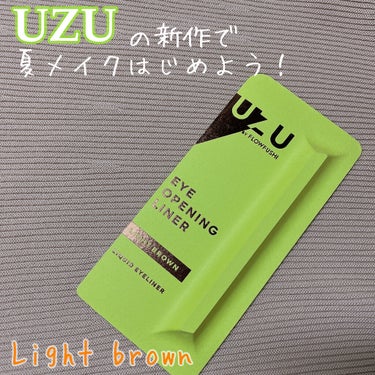 EYE OPENING LINER LIGHT BROWN/UZU BY FLOWFUSHI/リキッドアイライナーを使ったクチコミ（1枚目）