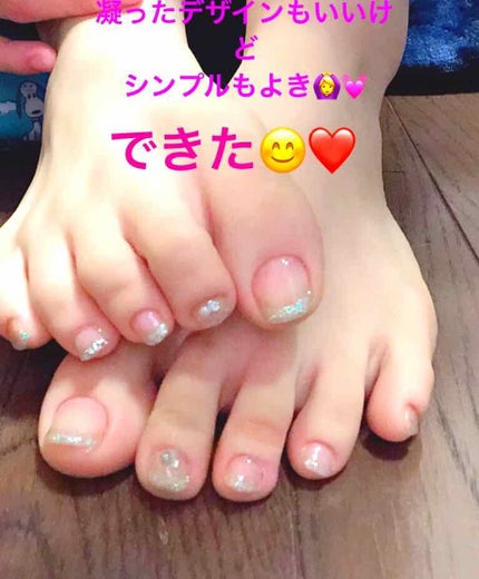 ジェルネイル(ライト対応)/セリア/ジェルネイルを使ったクチコミ(2枚目)