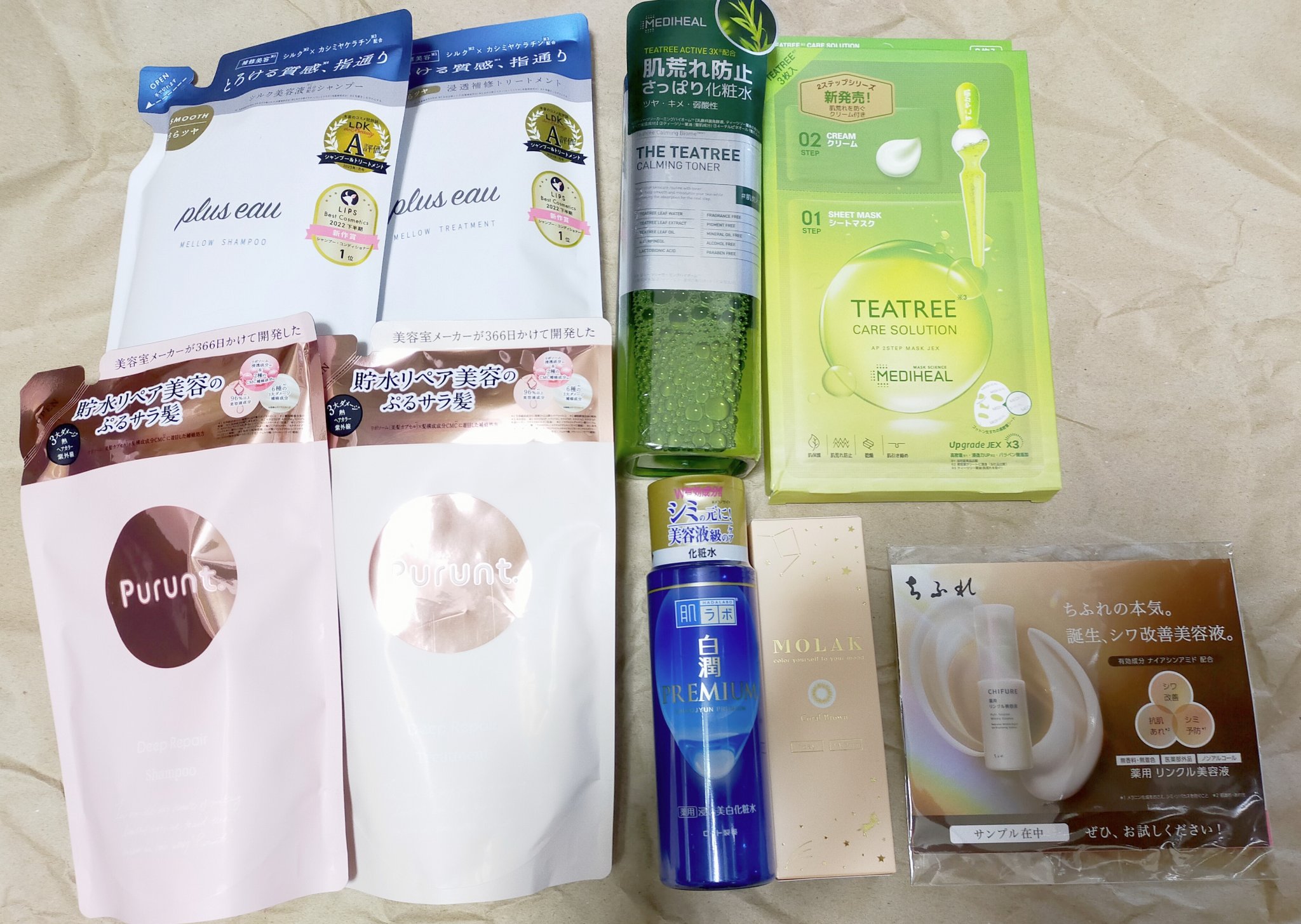 ティーツリーケアソリューション アンプルマスクJEX/MEDIHEAL/シートマスク・パックを使ったクチコミ（1枚目）