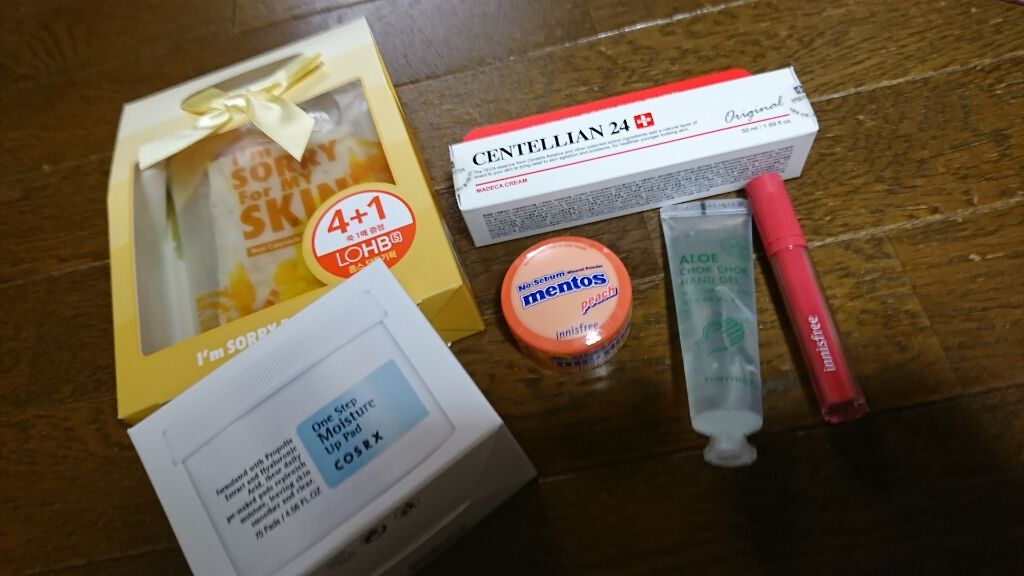 購入品/その他を使ったクチコミ（1枚目）