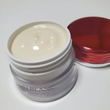 ALBLANC 薬用バイタライジングクリームのクチコミ「ALBLANC薬用バイタライジングクリーム
11000円

…とお高めゆえ、大事に保管しすぎて.....」（2枚目）