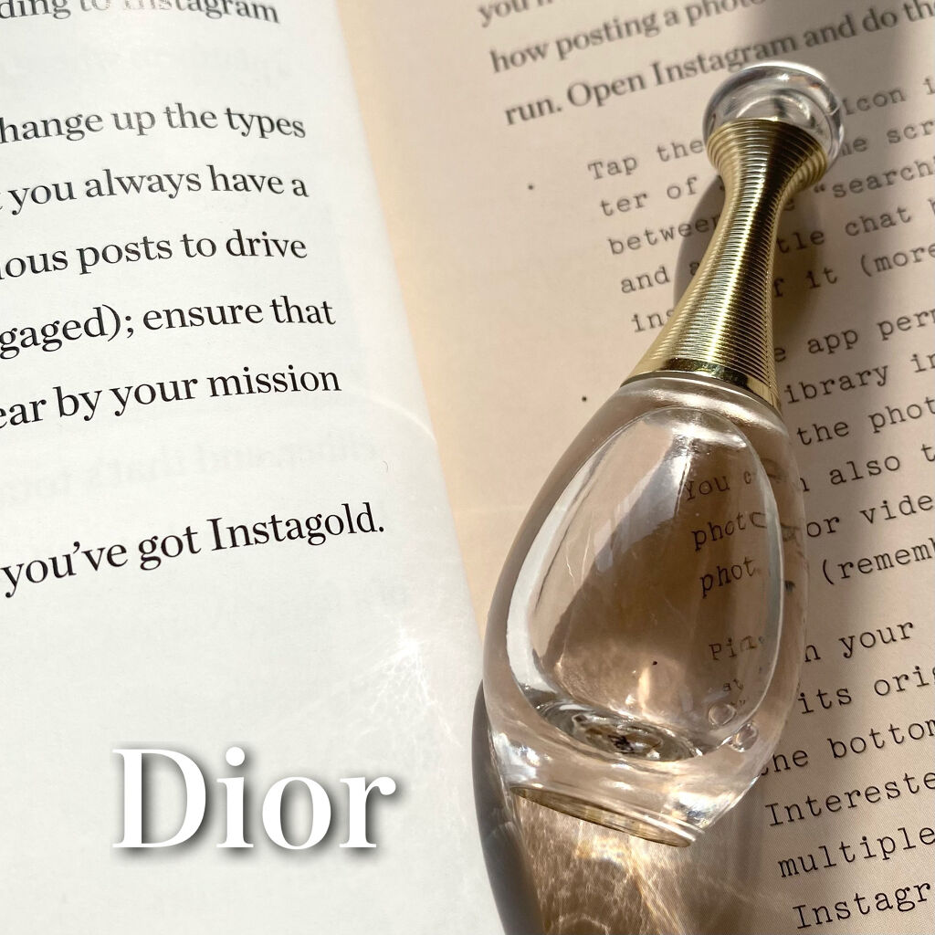 試してみた】Dior ジャドール オー ルミエールのリアルな口コミ