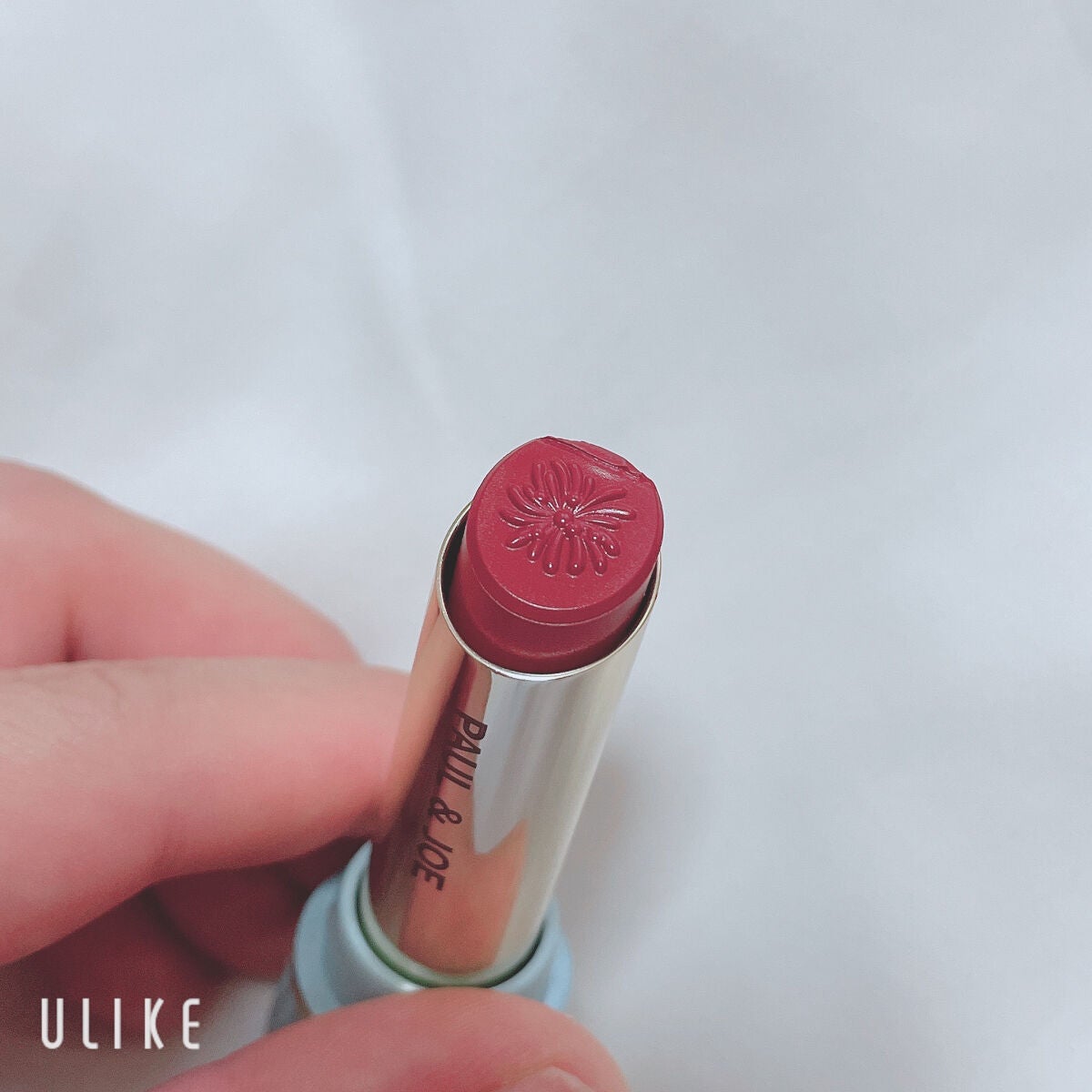 リップスティック N/PAUL & JOE BEAUTE/口紅を使ったクチコミ(2枚目)