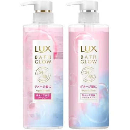 バスグロウ リペア&シャイン シャンプー/トリートメント/LUX/シャンプー・コンディショナーを使ったクチコミ(1枚目)