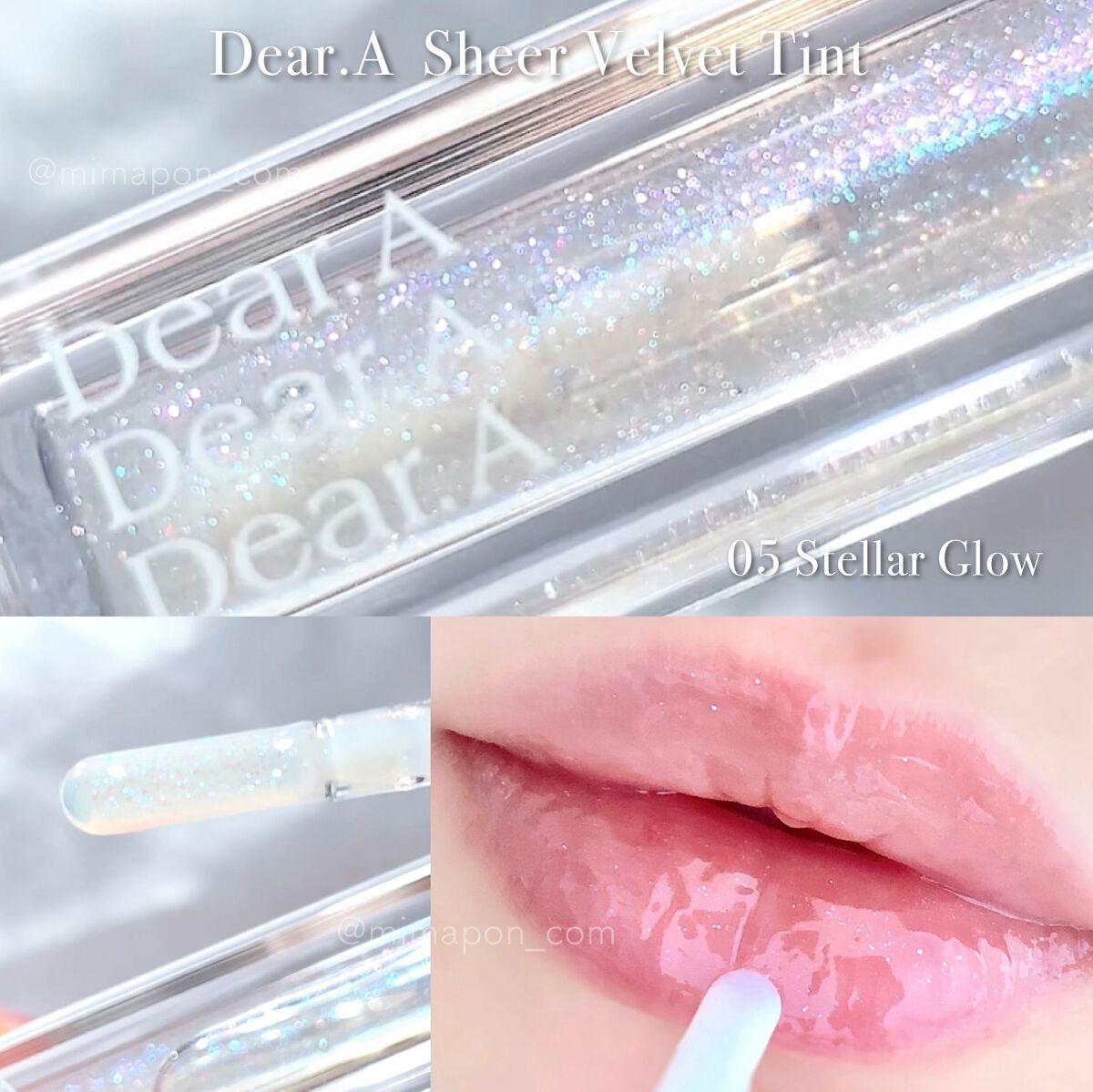 シアーベルベットティント 03 ディープクリムソン/Dear.A/リップティントを使ったクチコミ（3枚目）