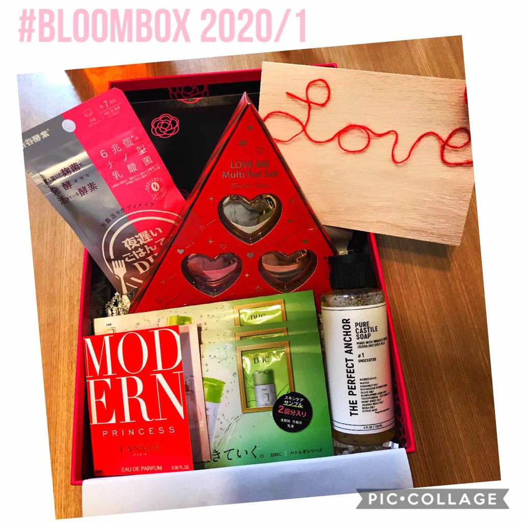 ブルーム ボックス/BLOOMBOX/その他を使ったクチコミ（1枚目）