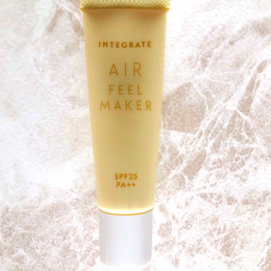 エアフィールメーカー/インテグレート/化粧下地を使ったクチコミ(1枚目)
