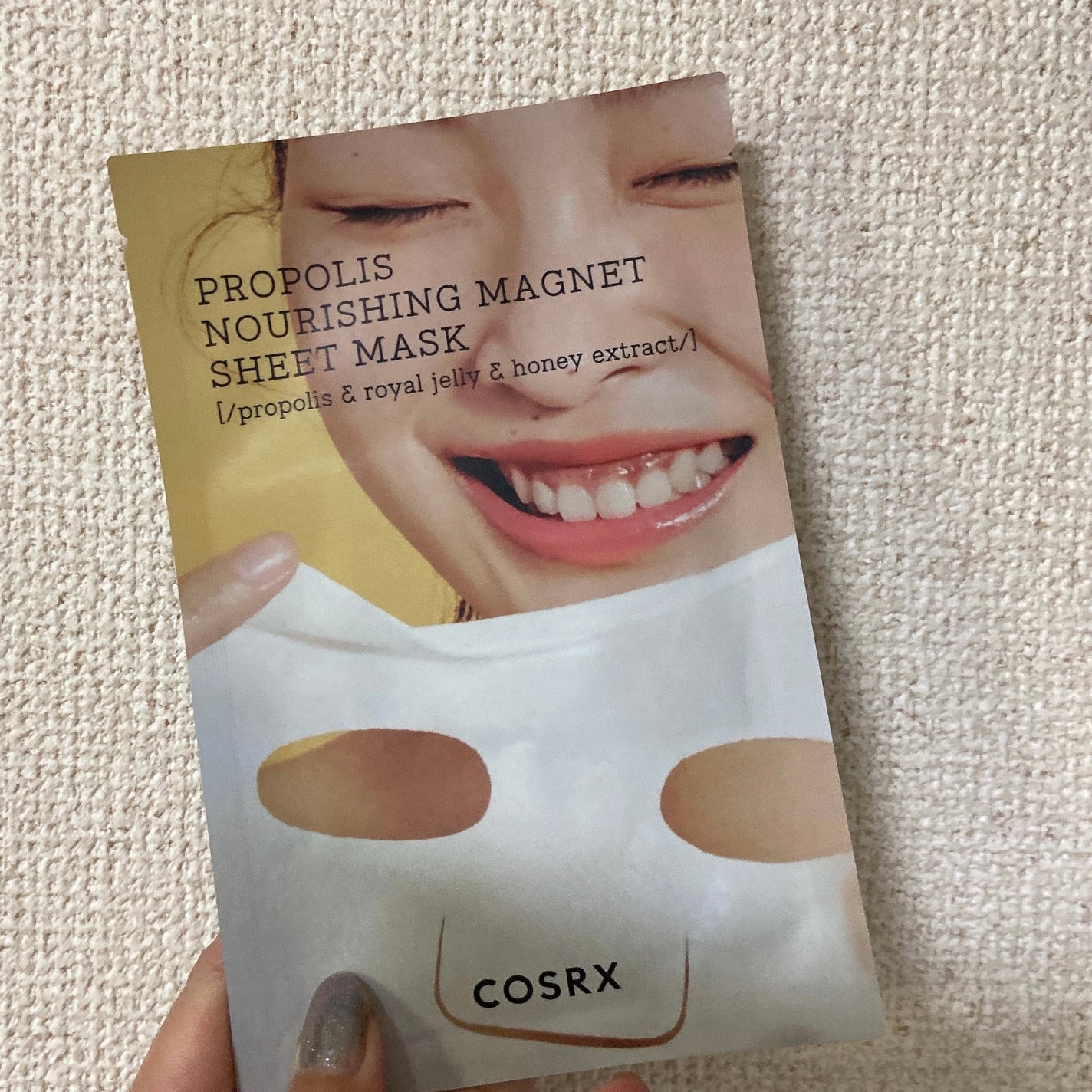 フルフィットプロポリスシナジートナー/COSRX/化粧水を使ったクチコミ(1枚目)