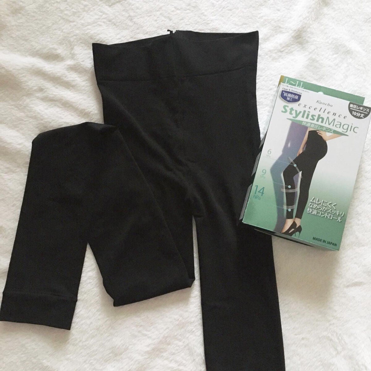 スタイリッシュマジック 快適着圧レギンス/KANEBO/着圧ソックス・レギンスを使ったクチコミ(5枚目)