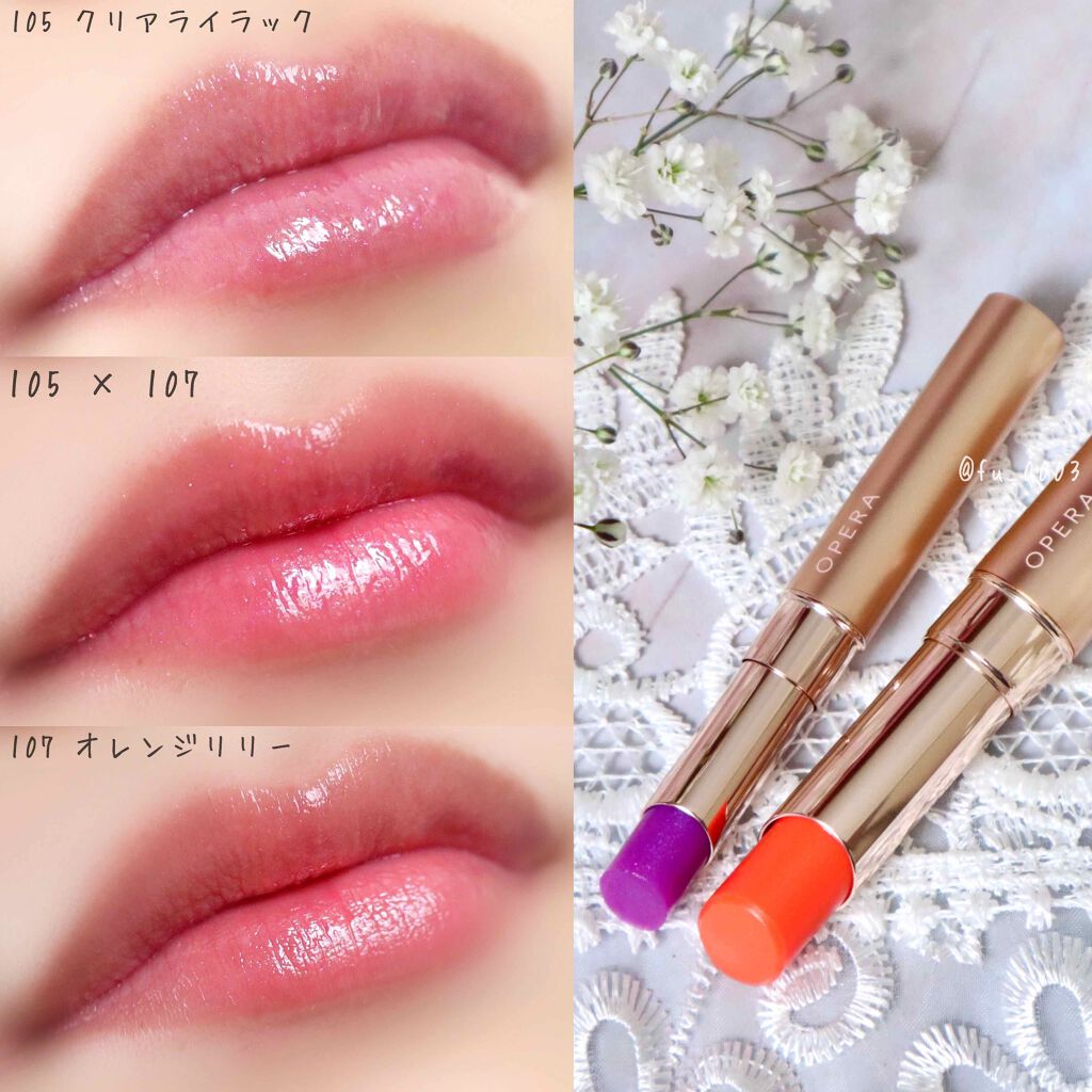 オペラ シアーリップカラー RN/OPERA/リップグロスを使ったクチコミ(4枚目)
