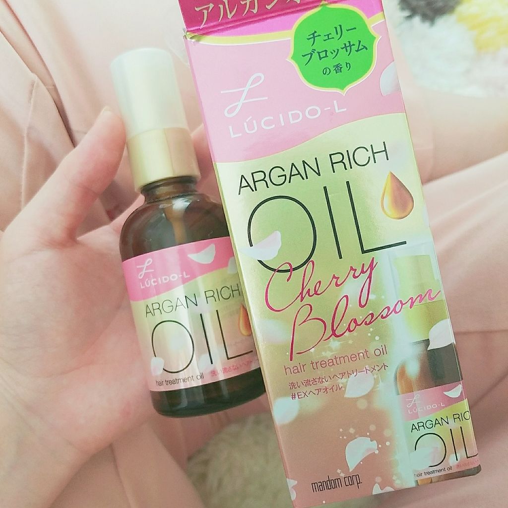 オイルトリートメント #EXヘアオイル/ルシードエル/ヘアオイルを使ったクチコミ(1枚目)