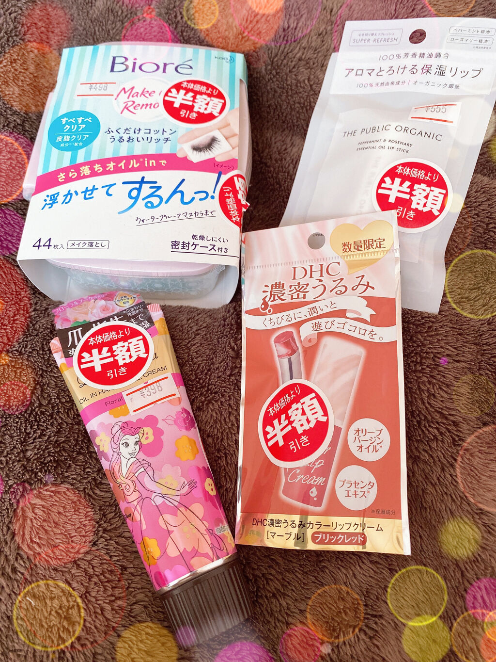 オーガニック認証 精油リップスティック スーパーリフレッシュ クリア/THE PUBLIC ORGANIC/リップクリームを使ったクチコミ（1枚目）