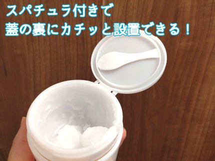 を使ったクチコミ(3枚目)